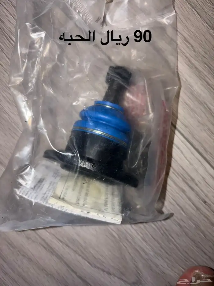 قطع كابرس متفرقه موديل 86-90 23