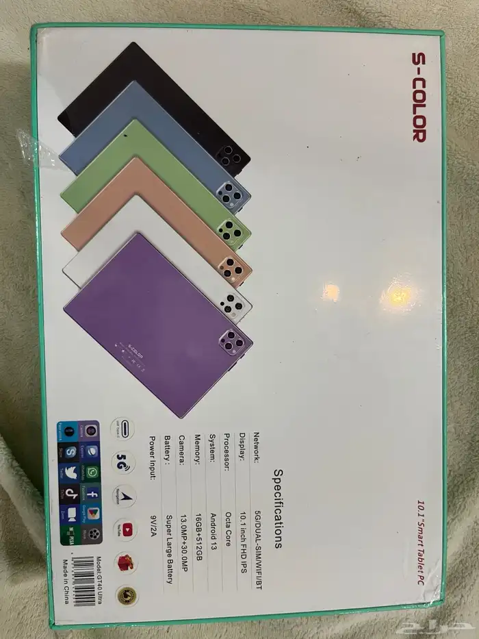 تابلت ايرتاب U24 ضمان 6 شهور  ( Quantity 2) 0