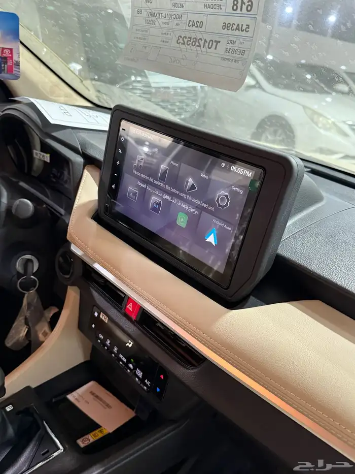 يارس 2026 نص فل .. سعر خاص 63500 11