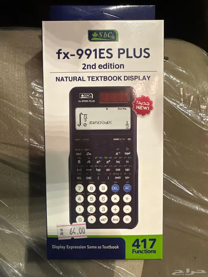 للبيع الة حاسبه fx-991ES PLUS 0