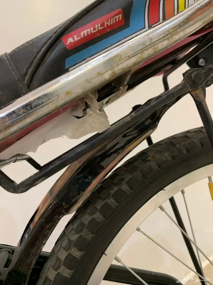 سيكل رامبو 4