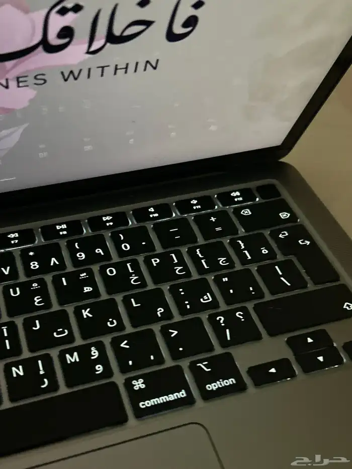 لابتوب ماك آير 1