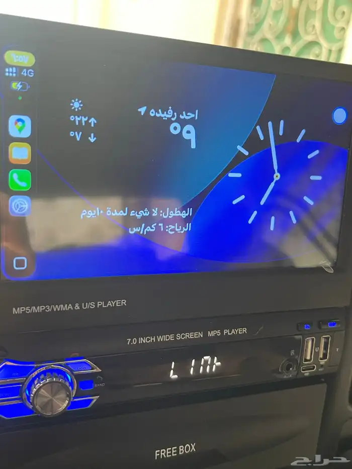 شاشه سياره 3