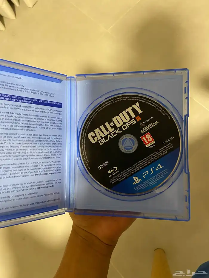 بلاك أوبس 3 1