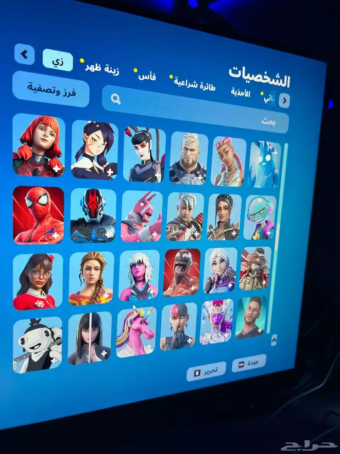 حساب فورت نايت 4