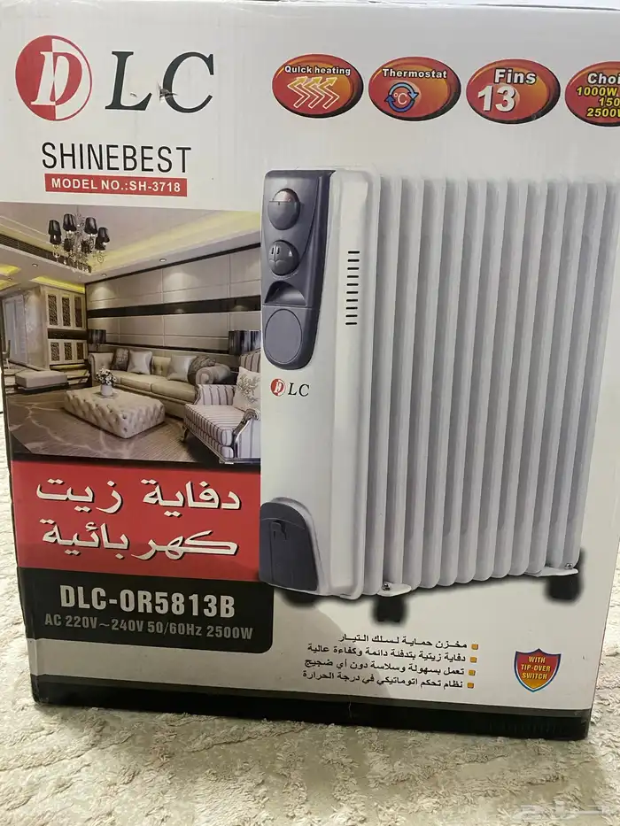 دفايه زيتية كهربائية 0