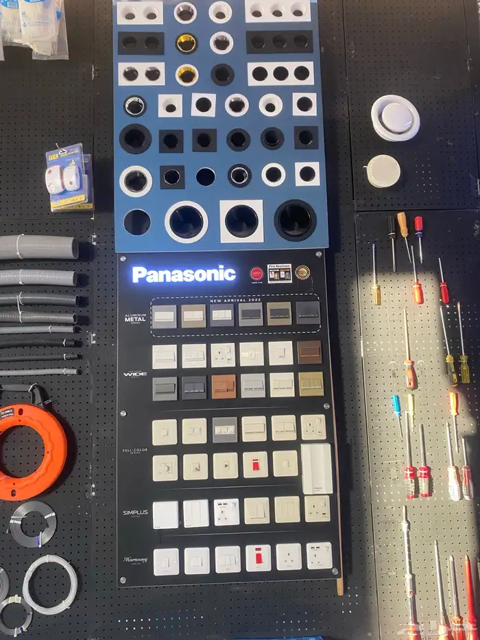 كهربائي المذنب 1