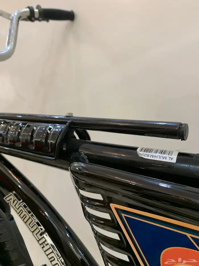 سيكل رامبو 5