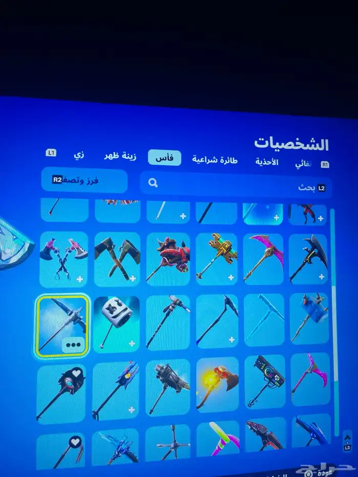 حساب فورت نايت للبيع 9