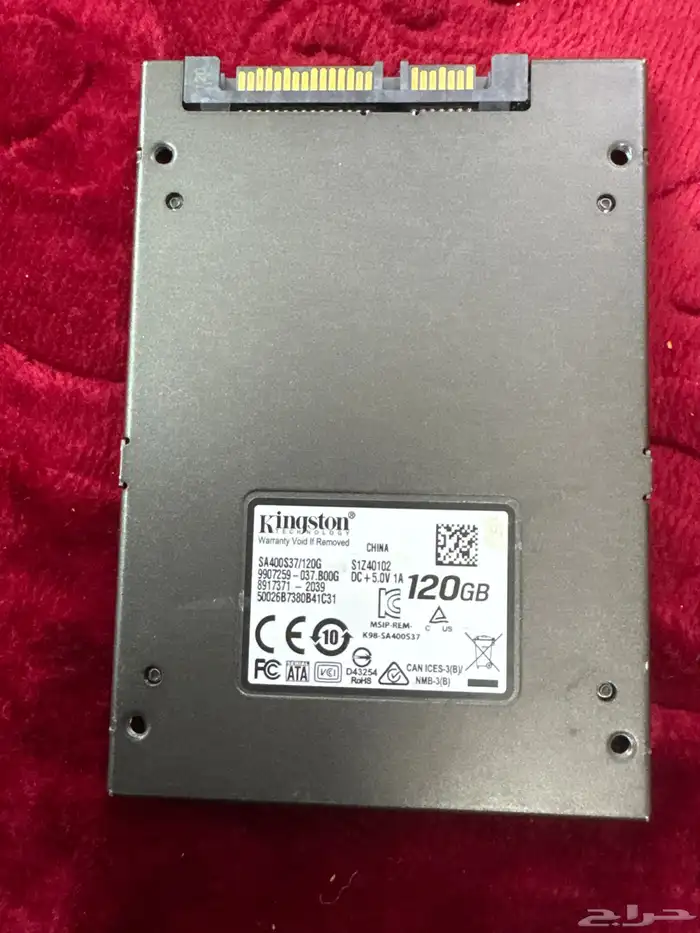 ssd 120 جيجا 1