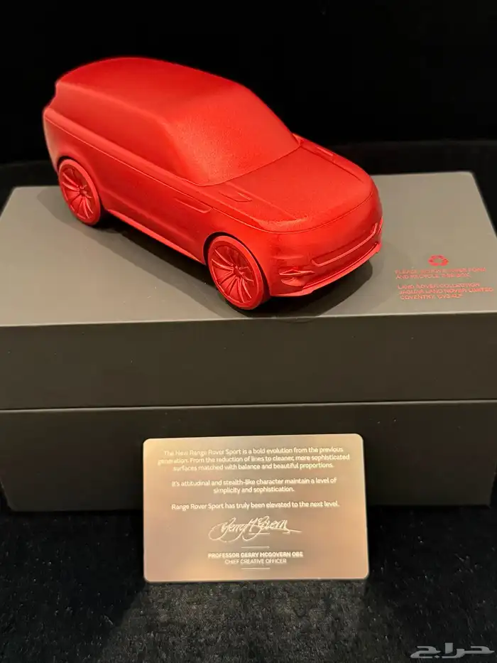 مجموعة اكسسوارات RANGE ROVER 16