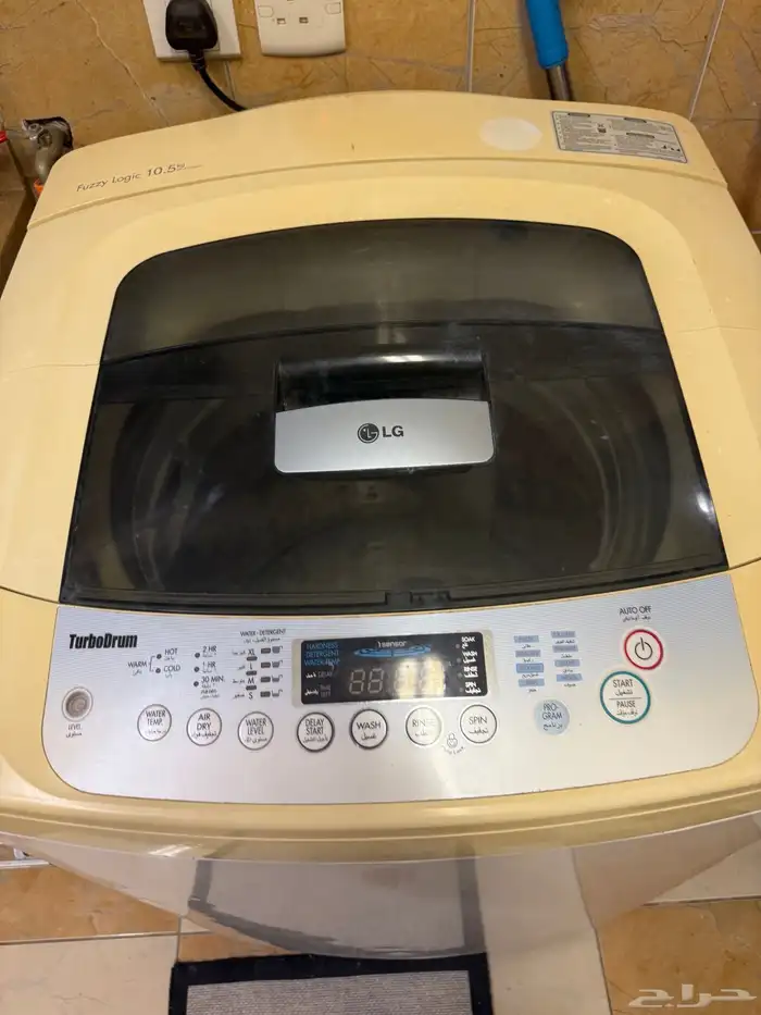 غساله ال جى 0