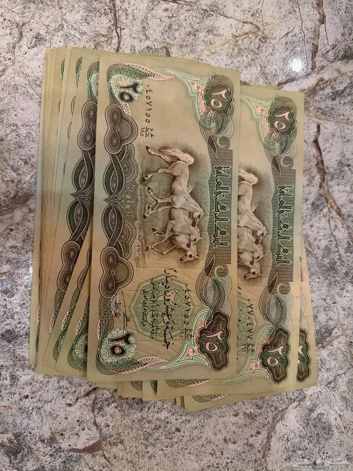 عملات قديمه اجنبيه وخليجيه للبيع 0