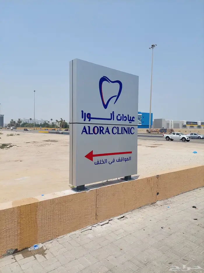 تسوير مشاريع - تسوير أراضي - أسوار مشاريع 96