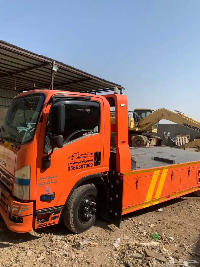 سطحه 2010 للبيع 7 طن 1