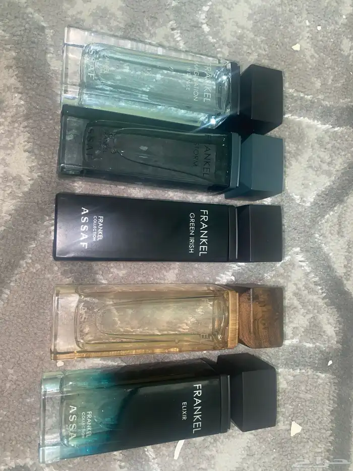 عطور عساف 0