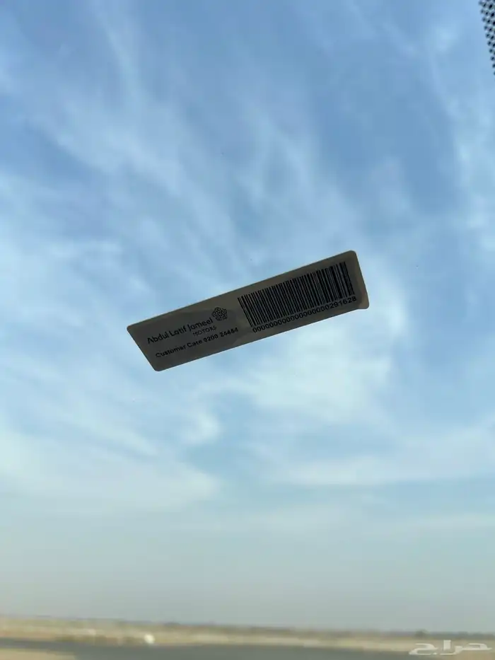 كورلا2022 اكسل مطور مكينه 2000 وكاله 15