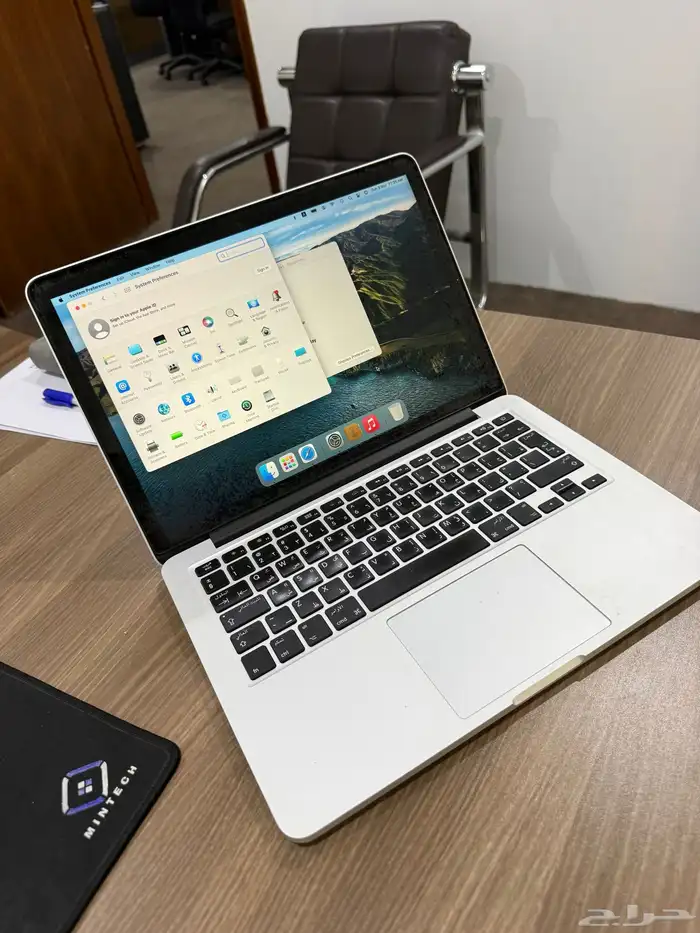 ماك بوك برو 13 انش 2