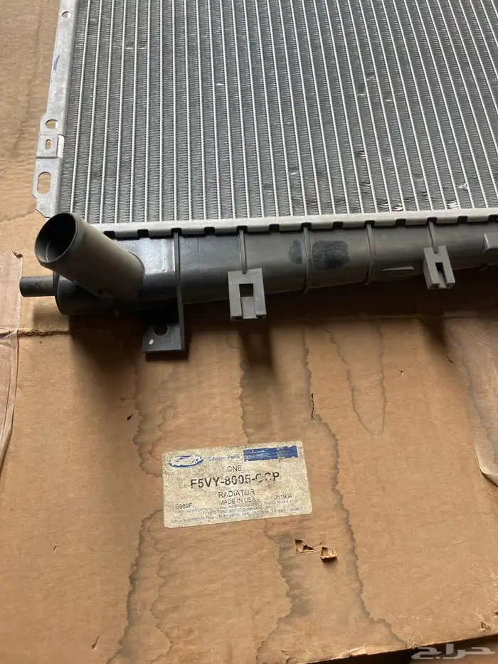 رديتر ماء فورد 97 95 1