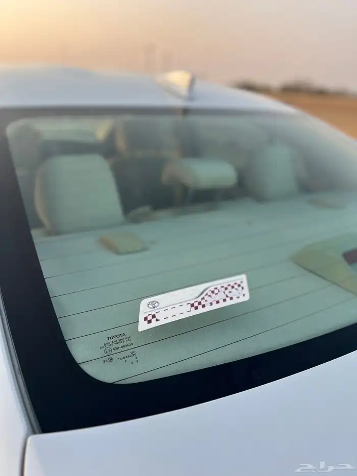 يارس 2021 وكاله 13