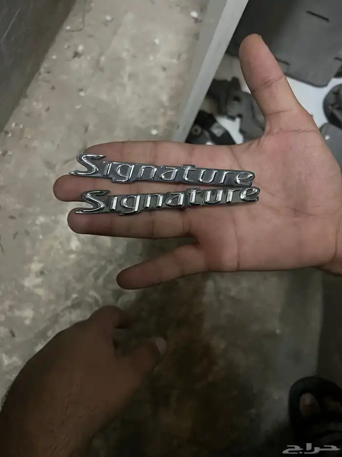 قطع لنكون تاون كار 2007 15