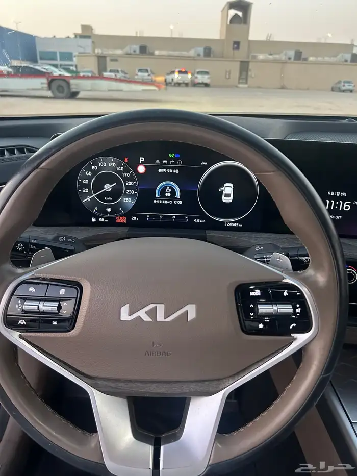 k8 2022 بطاقة جمركية 25