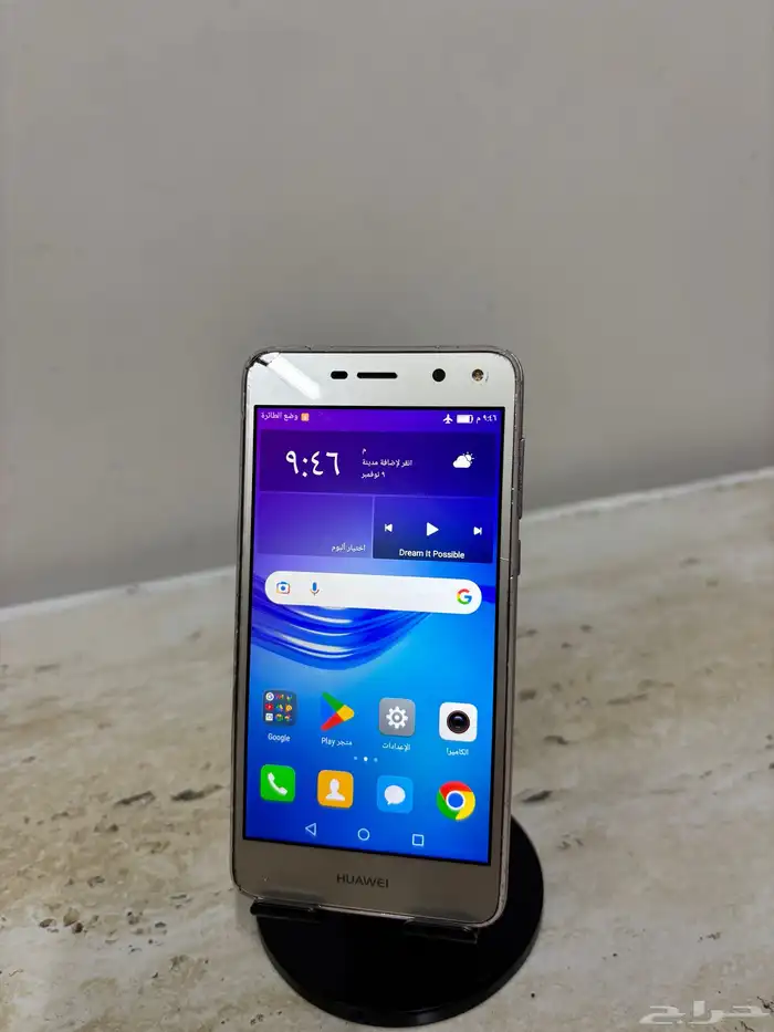 جوال هواوي 5