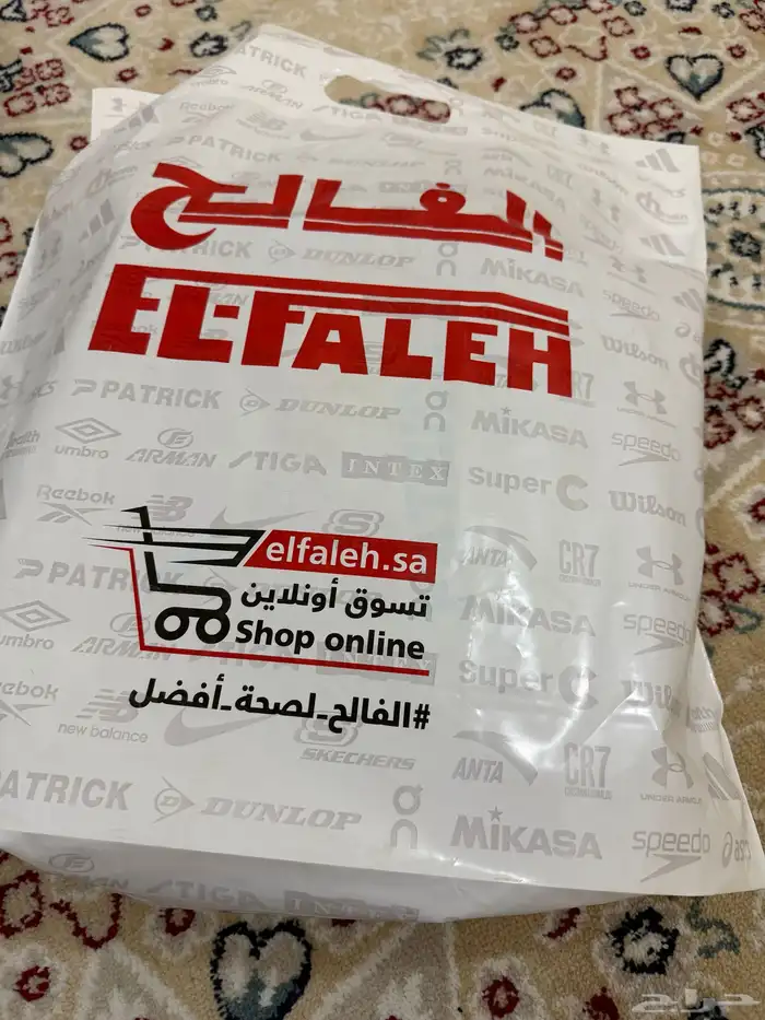 جزمة شوز باتريك كرة قدم اصلي جديد من الفالح للرياضة 3