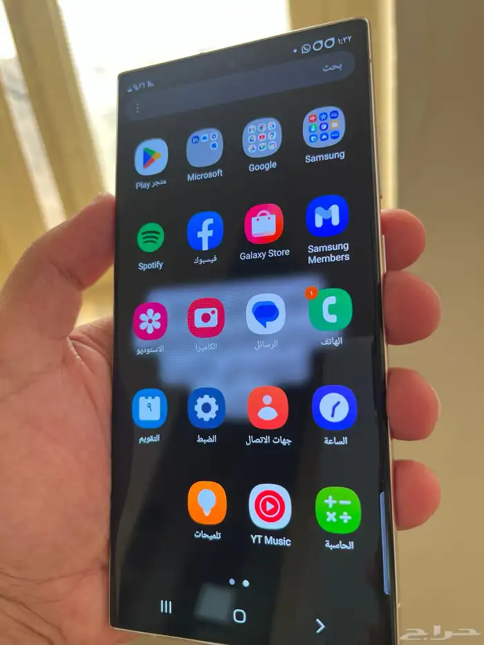 سامسونج s23 الترا 0