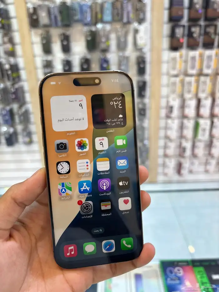 ايفون 16 برو 1