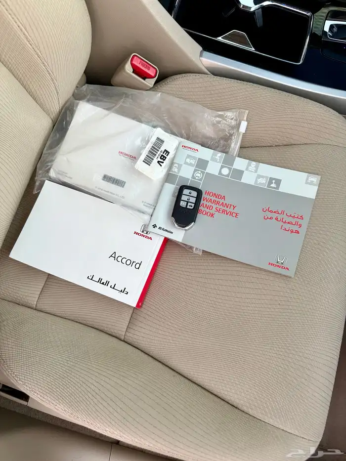 اكورد 2017 فل كامل 4 سلندر 30