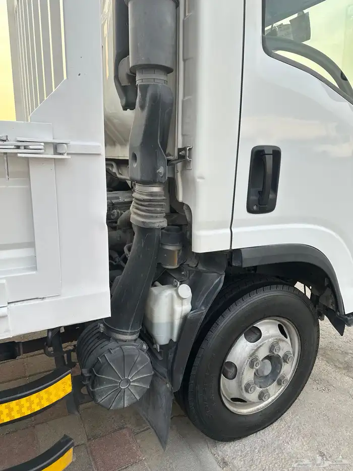 ايسزوز دينه 16