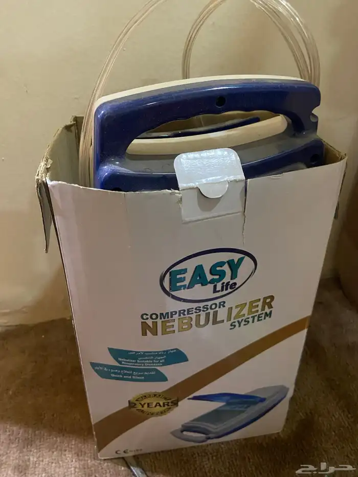 جهاز بخاخ لمن يحتاجه وقف 0