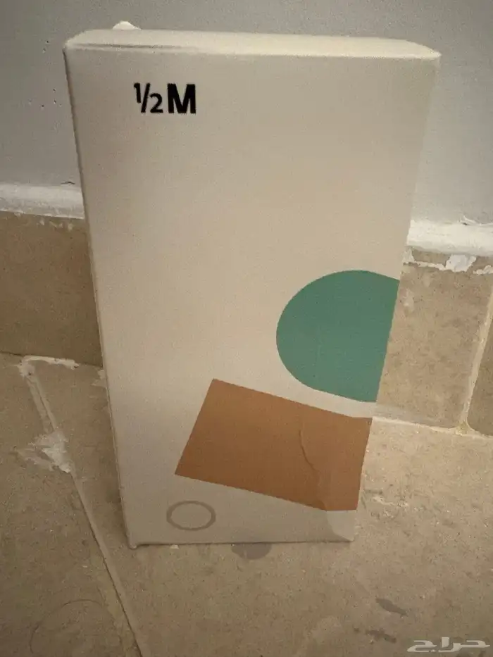 كوب هاف مليون لون وردي Half million pink cup 2