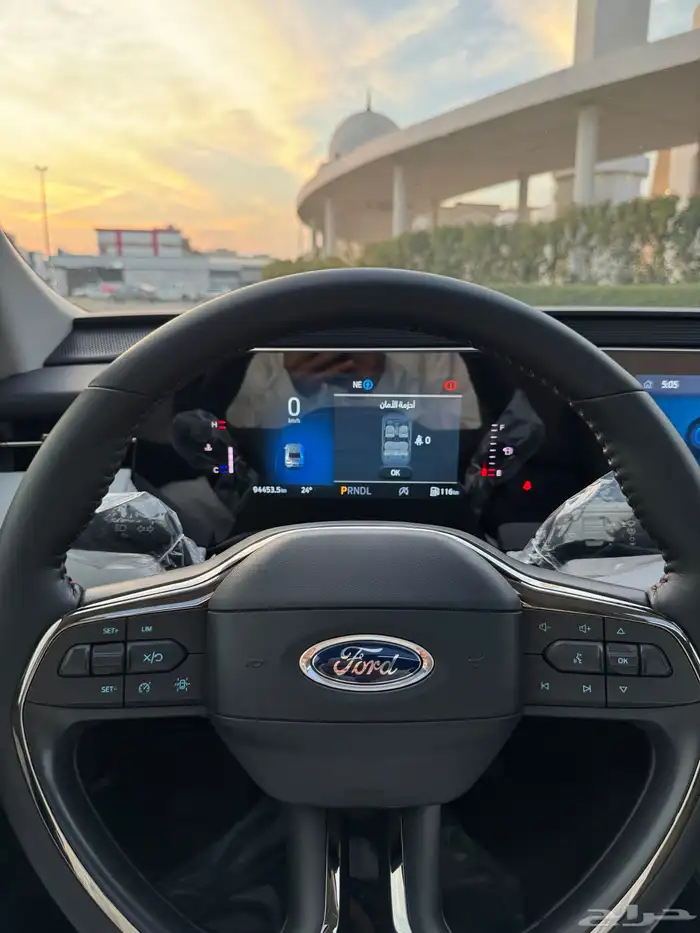 تورس 2024 ترند نص فل سعودي 90