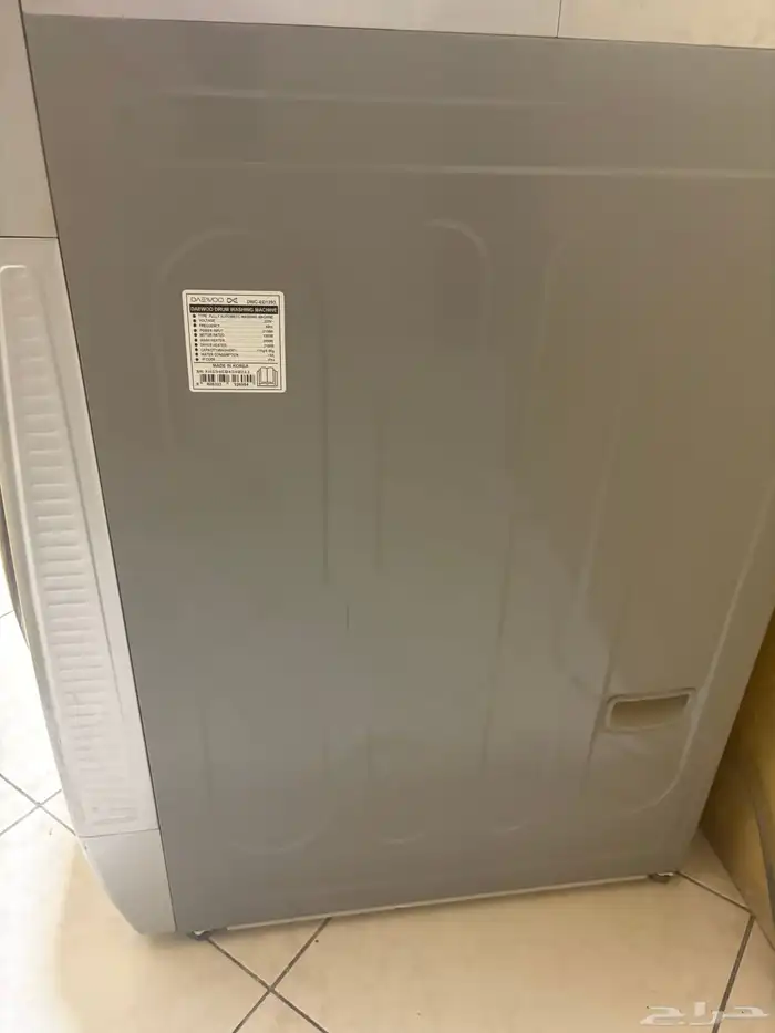 غساله أوتوماتيك 2