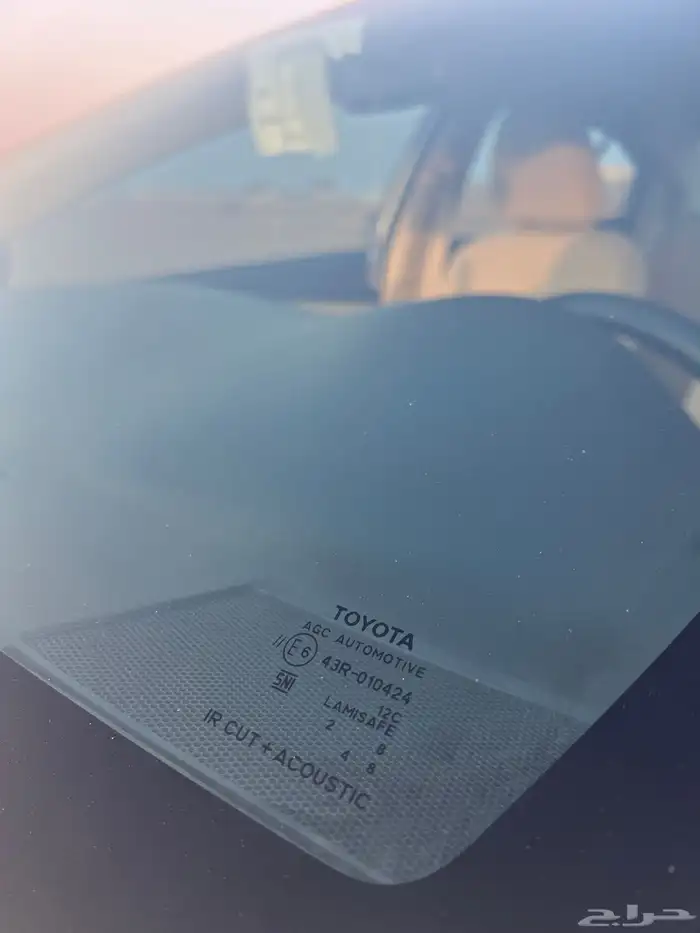 يارس 2021 وكاله 33