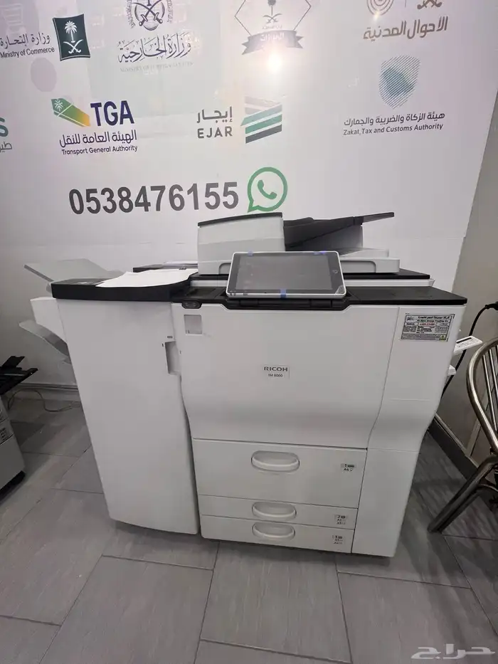 محل خدمات للبيع 8