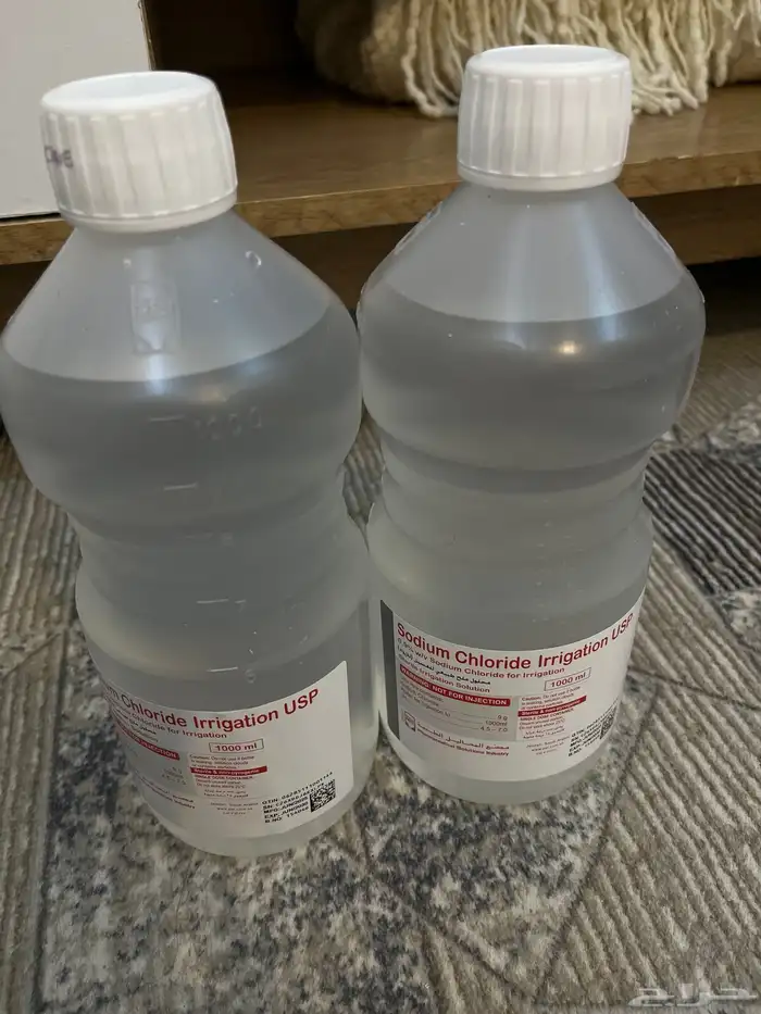 مستلزمات طبيه مجانا 8