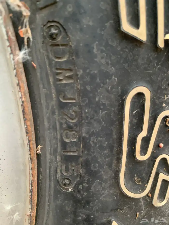 جنط باترول وكاله 3