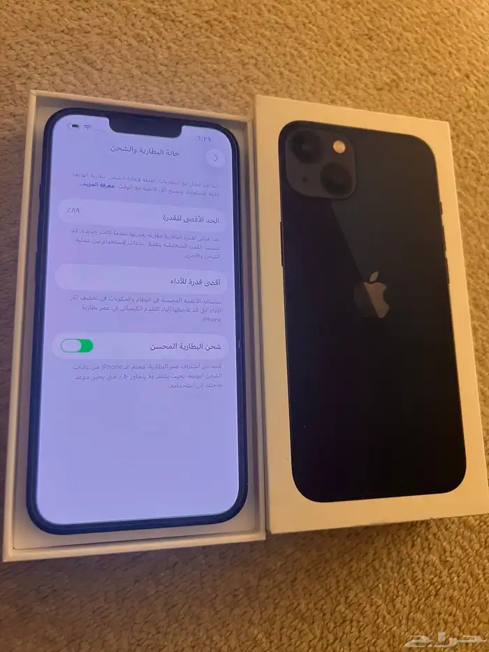 ايفون 13 العادي 3