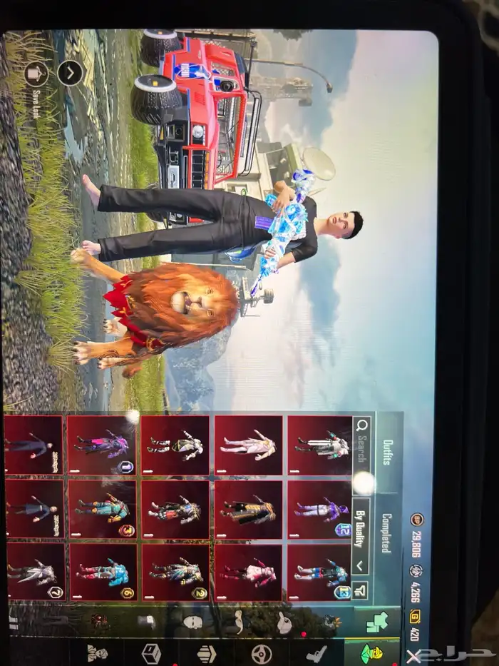 حساب ببجي 26