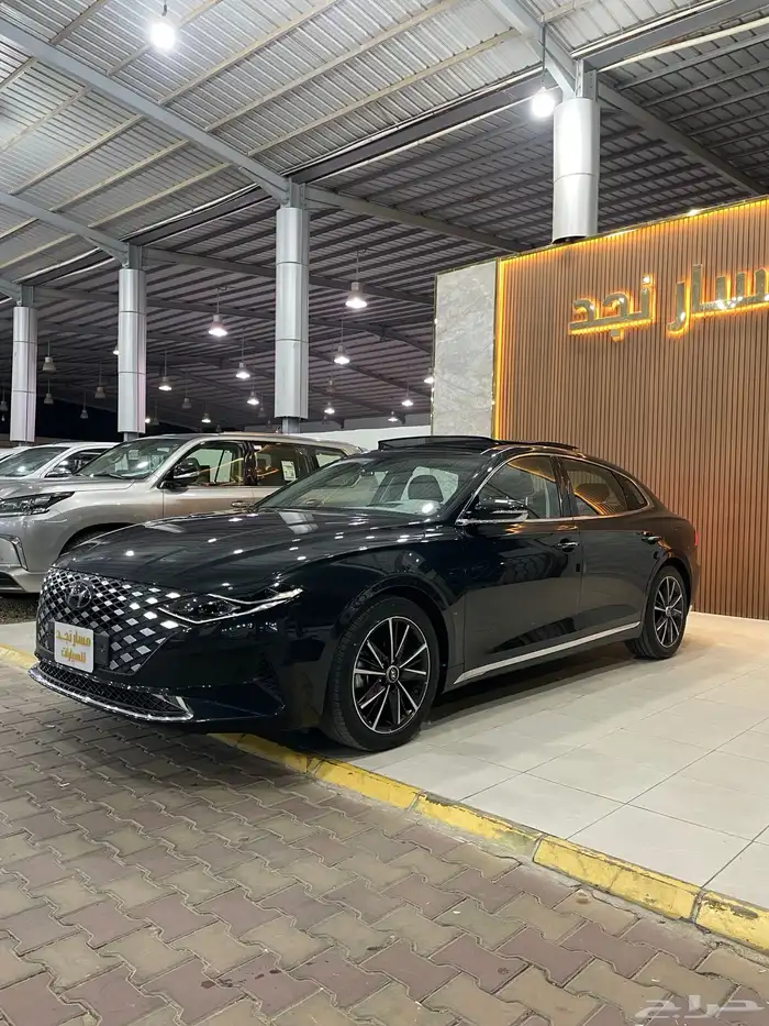 ازيرا موديل 2020 فل كامل V4 4