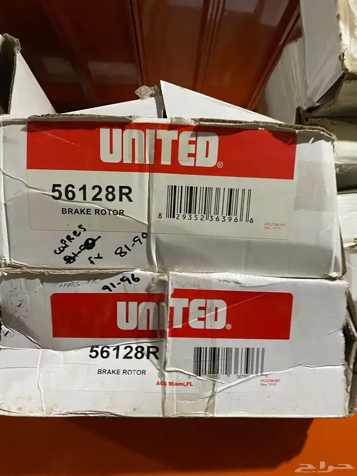 قطع غيار كابرس وجمس قديم 30