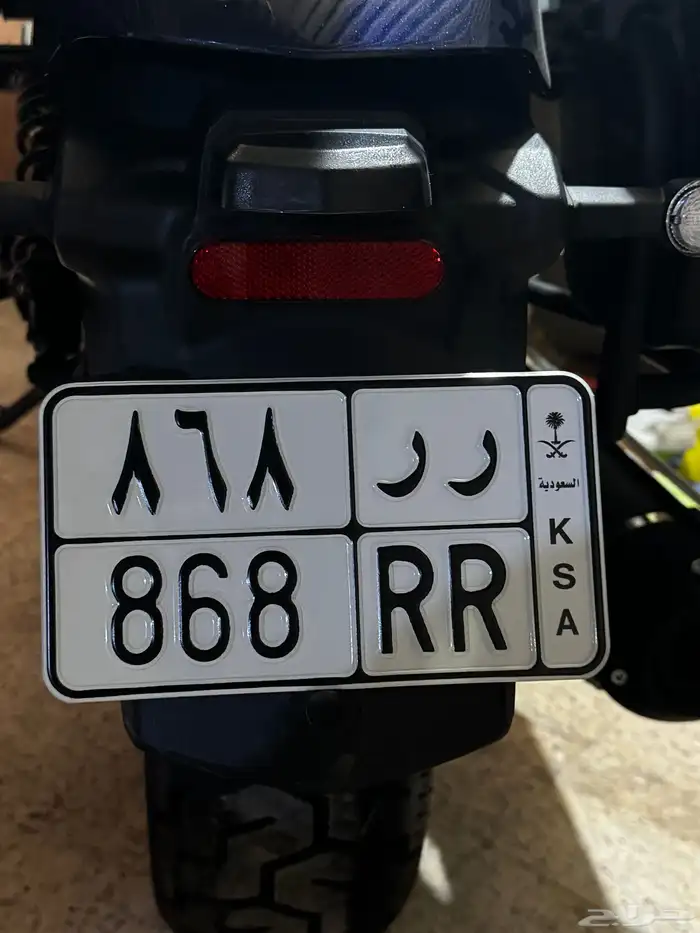 لوحة دراجة مميزه RR 0