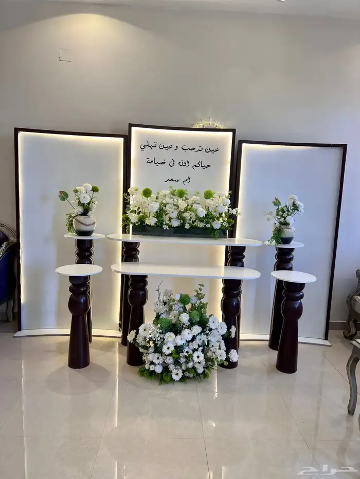 تنسيق حفلات وعراس ومناسبات تخرجات ومواليدماتلزمه حفلتك موجود 8