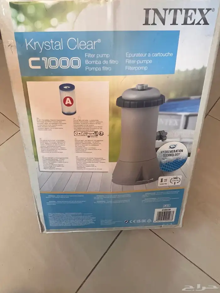 فلتر مسبح الحجم الكبير بكامل اغراضة 1