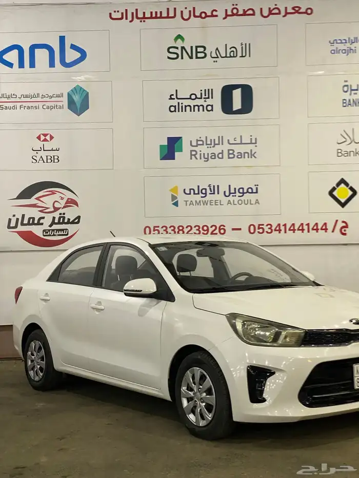 كيا بيجاس 2021 نظيف 3