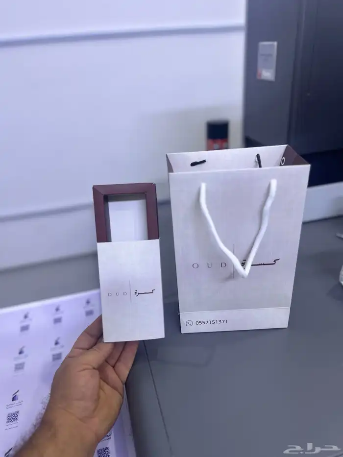 مطبعه أكياس عبايات ليبل قماش لوقو جلد ورق تغليف الأكواب 33