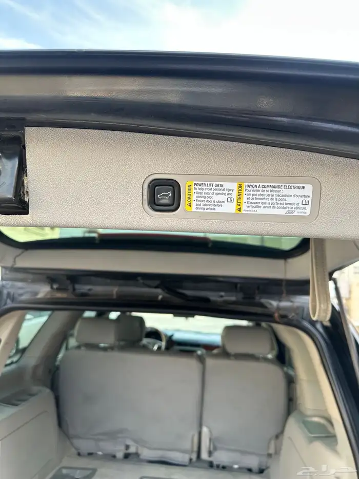 جمس يوكن 2007. نظيفف للبيع 16